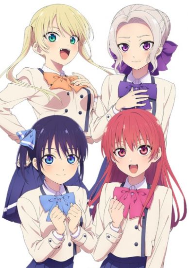 Постер аниме Мои девушки