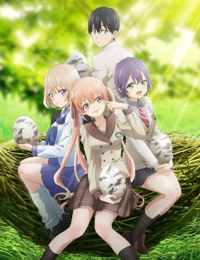 Постер аниме Сведённые кукушкой