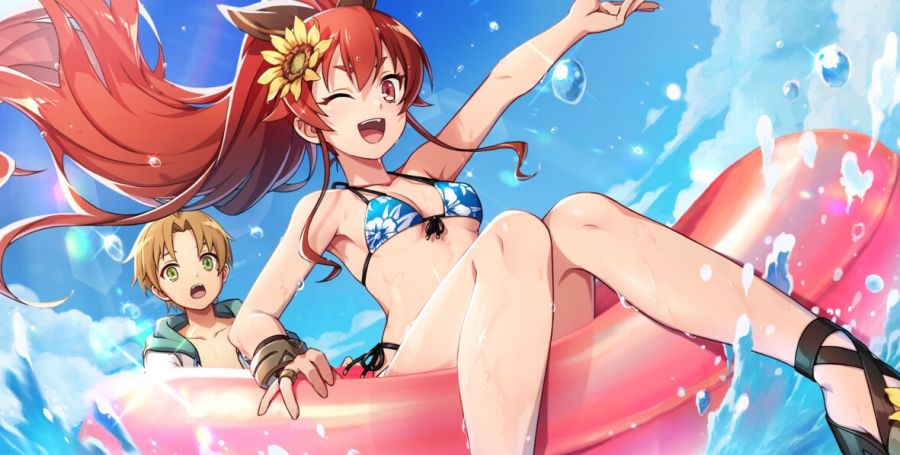 Летний сезон 2023