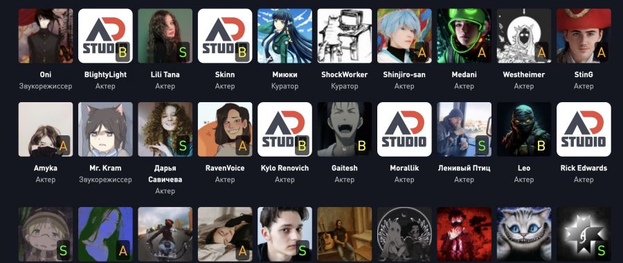 Обновления для премиум Аккаунтов