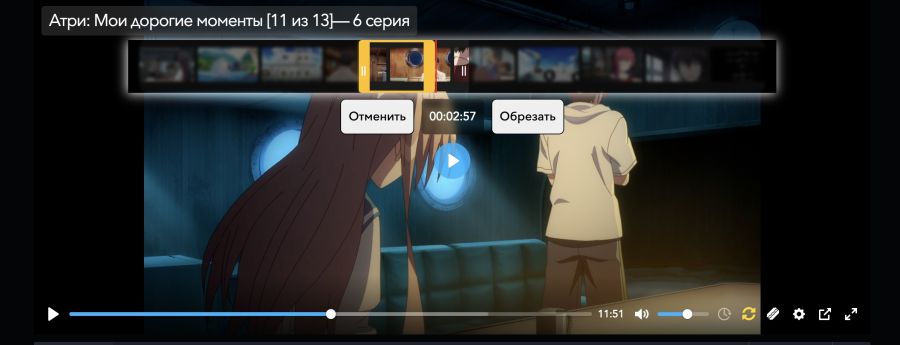 Постер аниме Последние изменения на сайте за лето.